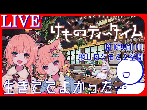 thumbnail_x-TPrCaAW0c