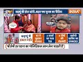 UP Badaun Case News: साजिद का एनकाउंटर...अब चलेगा योगी का बुलडोजर | CM Yogi | Sajid-Javed  - 06:10 min - News - Video