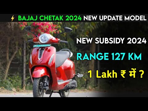 ⚡ New Bajaj Chetak 2024 Model | New Subsidy | Range 127KM | New Electric Scooter | ride with mayur