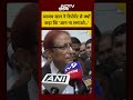 #shorts: Azam Khan ने रिपोर्टर से क्यों कहा कि आग ना लगाओ.. - 00:26 min - News - Video