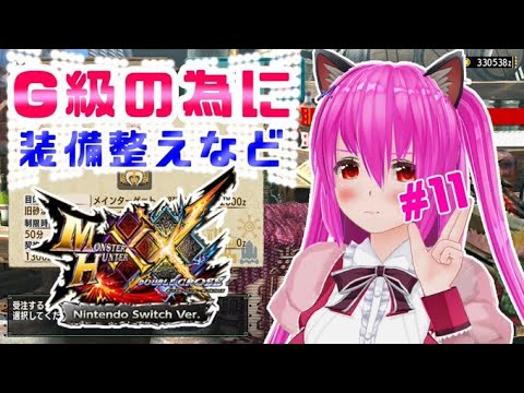 thumbnail_x-f4gUMuMFc