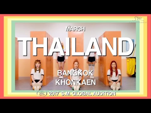 2017 S.M. GLOBAL AUDITION