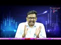 Banglore Issue Twist బెంగుళూరు బ్లాస్ట్ లో ట్విస్ట్ |#journalistsai  - 01:29 min - News - Video