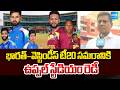 క్రికెట్ ఫ్యాన్స్‌కు పండగే.. ఉప్పల్‌లో టీ20 ఫైట్ : India Vs West Indies T20 Match At Uppal
