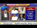 Kambampati Rammohan : చంద్రబాబు స్టామినా..వాజపేయి 7 కేంద్ర మంత్రి పదవులు ఆఫర్ చేసారు | ABN  - 05:41 min - News - Video