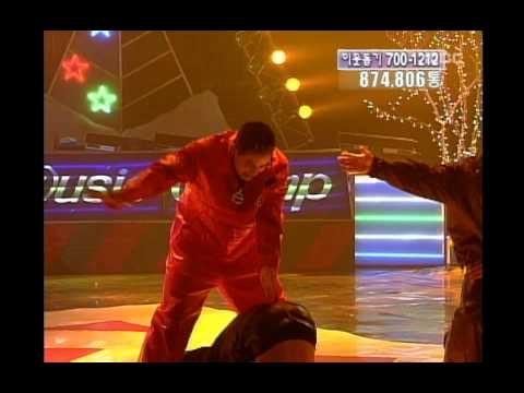 Steve Yoo - Vision, 유승준 - 비전, Music Camp 19991225