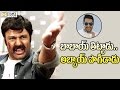 NTR Vs Balakrishna : NTR Praises Chiranjeevi