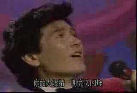 冬天里的一把火-费翔