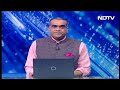 Ajit Pawar के फ़ैसले पर NCP में सब ठीक? | Sunetra Pawar | Rajya Sabha | Lok Sabha Election  - 03:27 min - News - Video
