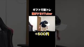 【モンハンワイルズ】腕がつって狩りができないVtuber！