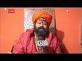 Ayodhya Ram Mandir : अधीर रंजन चौधरी के रामराज वाले बयान पर राजू दास का पलटवार  - 07:32 min - News - Video