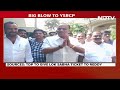 Another MP From Jagan Reddys Party Quits, Likely To Join Rival TDP  - 02:55 min - News - Video