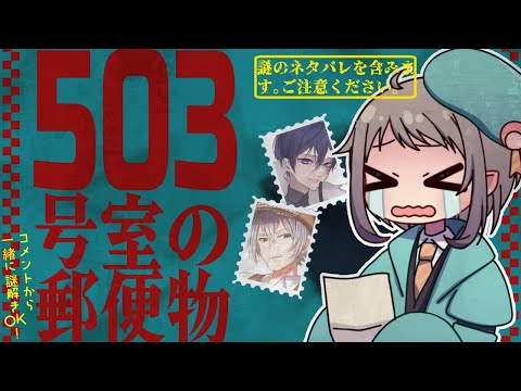 thumbnail_x0AkWj0VhKc