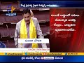 Both UPA and NDA Failed to fulfill Assurances Given to AP- Sujana Chowdary