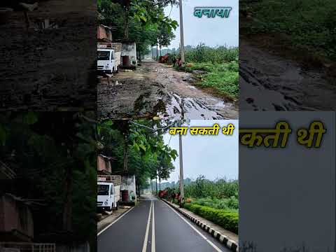 Trending shorts video