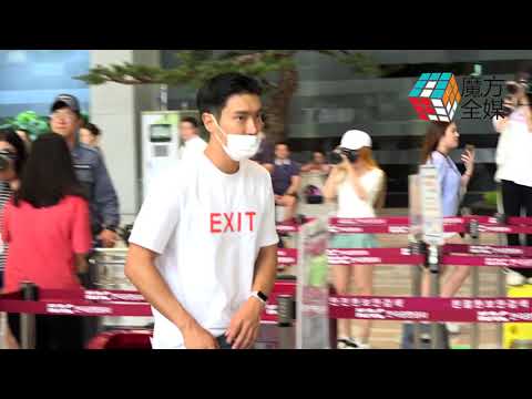 2018-08-18 SJ帥氣赴日參加A-NATION 一路談笑心情大好