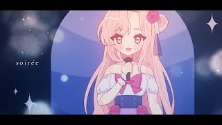 『 Soirée / ソワレ / 星街すいせい  』Yuuna Nini ft. @ProjectEpsilon Piano Arr.
