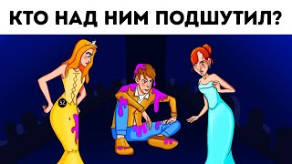 21 загадка, которая выведет ваш мозг из спящего режима