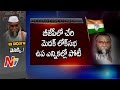 Off The Record: Why Jagga Reddy is rejoining Congress party?