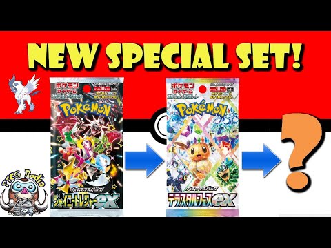 Pokemon TCG News