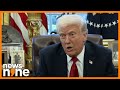 Trump Says Mike Waltz Took Responsibility for Houthis Signal Chat Leak | News9