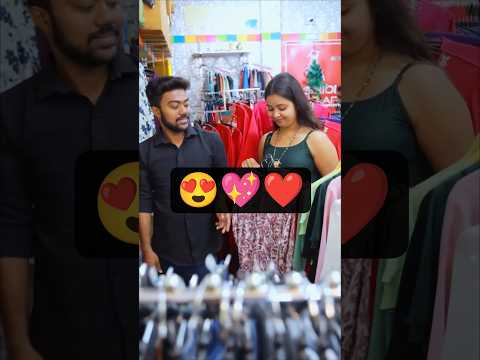 এমন বউ 🥰 কজন পায় #viral #viralvideo #shorts