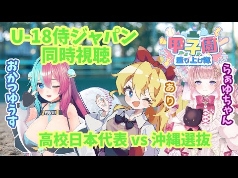 thumbnail_x0jB7xTwti8