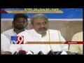 Mere cabinet nod will not get legal sanctity to spl package: Chalasani