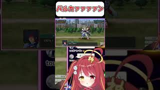【Gガンダム】バルカァァァァァン！と言えーーーー！！！『スパロボY』　#shorts  #vtuber #ゲーム実況
