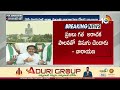 Minister Narayana Says Amaravati Capital Will Completed in 2 Years | 10TV News  - 05:27 min - News - Video