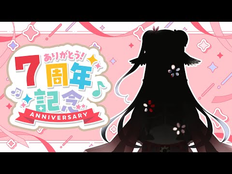 thumbnail_x0r_Fc0caq0