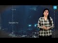 Hyderabad Rains Chaos: Flash Floods & Climate Crisis Hit Telugu States | 2025 Weather @SakshiTV  - 03:37 min - News - Video