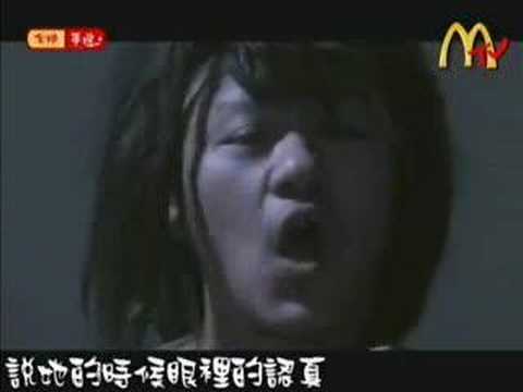 惡搞影片「雨季開始了」kuso版