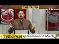 మాకు మండదా.. ఏంటి జగన్..?| Ex CM Jagan | YCP Offices | ABN Telugu  - 02:41 min - News - Video