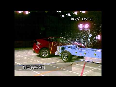 Тест за видео сблъсък Honda Cr-Z от 2010 година