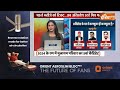 Lok Sabha Election 2024: समाजवादी पार्टी ने किस सीट पर किन उम्मीदवारों का टिकट काटा | Akhilesh Yadav  - 05:53 min - News - Video