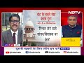 Note For Vote Case पर Supreme Court ने बदला फैसला, संसद का विशेषाधिकार समाप्त | 5 Ki Baat  - 27:01 min - News - Video