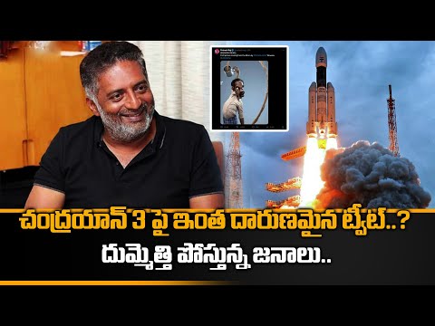 Prakash Raj Faces Backlash Over Chandrayaan Social Media Post