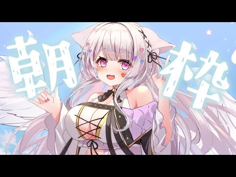 愛白めろにゃ - Vtuberデータベース｜Vtuber Post - Vポス