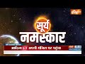 Aditya L1 Mission: हैलो ऑर्बिट में स्थापित हुआ आदित्य L1, मिशन की सफलता पर पीएम मोदी ने दी बधाई  - 05:37 min - News - Video
