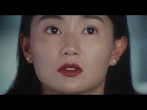 Tian mi mi'