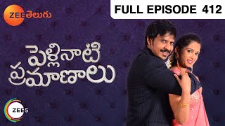 telugu-serials-video-27667-Pellinati Pramanalu Telugu Serial Episode : 412 telugu-serials-video-27667-Pellinati Pramanalu Telugu Serial Episode : 412