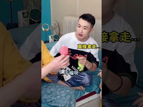 什么跟什么?我蒙了!!#一定要看到最后 #反转 #整蛊