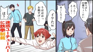 動画サムネイル
