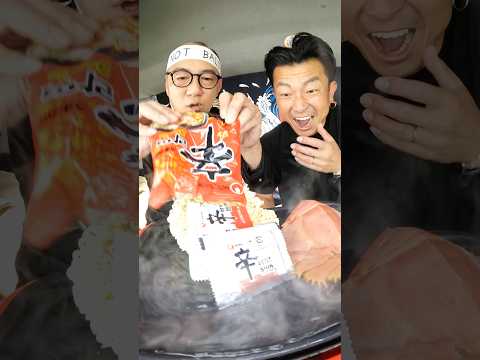 Flat shrimp collaboration! #food