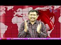 TDP Face Those తెలుగుదేశంలో ఆరని చిచ్చు  - 02:42 min - News - Video