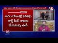 LIVE: Lawyer Comments On Kavithas Food Checking In Jail | V6 News  - 00:00 min - News - Video