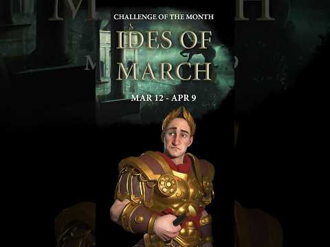 Beware the Ides of March…