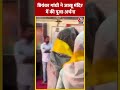 Priyanka Gandhi ने जाखू मंदिर में की पूजा अर्चना #shorts #shortsvideo #viralvideo #aajtak  - 00:53 min - News - Video