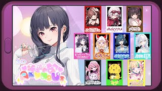 【 #amongus3d  #キュートなアモアス】 可愛い女の子を信じ、そして疑う【ねくすとぴあ/ 玉響つづり】